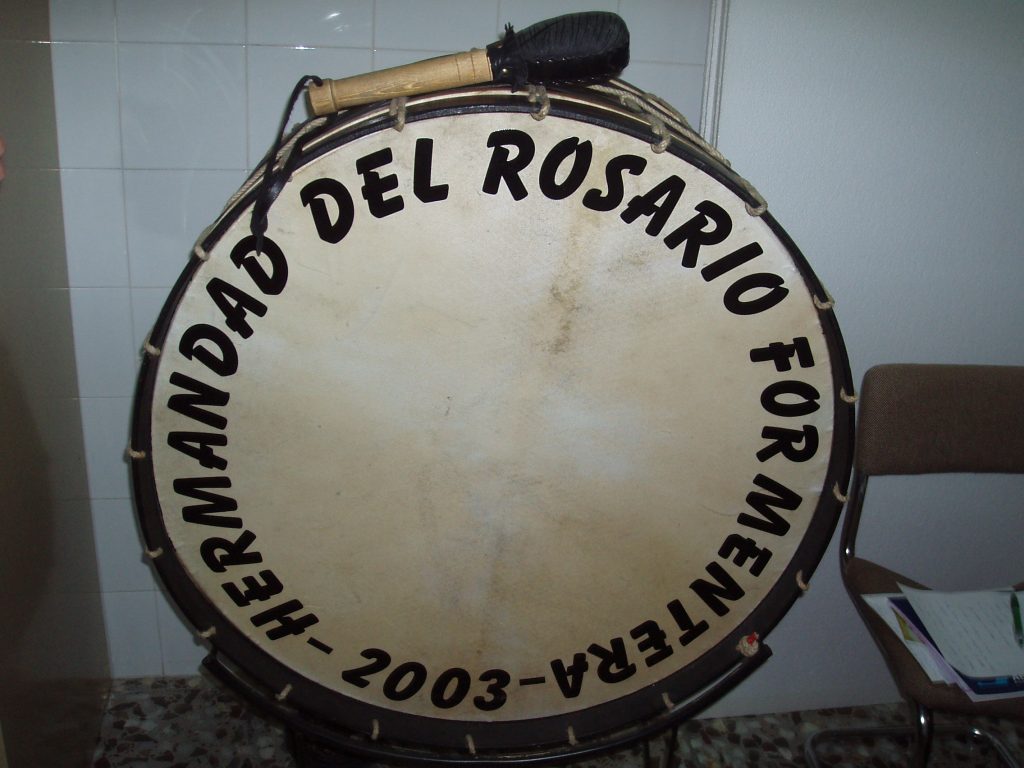 Auroros